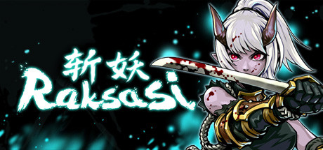 斩妖Raksasi|官方中文|v1.5.5-鬼神降临-剑气森森-咸鱼单机官网